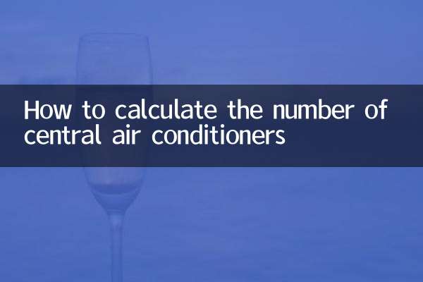 Cómo calcular la cantidad de aires acondicionados centrales.