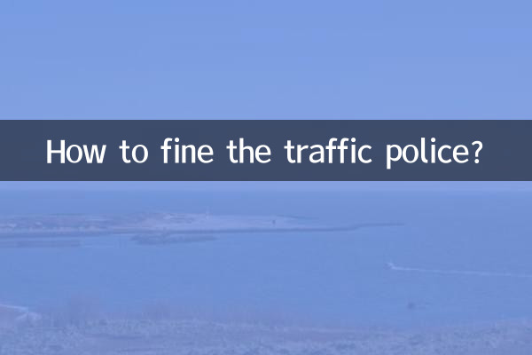 Comment infliger une amende à la police de la circulation ?