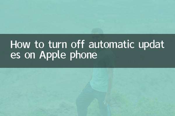 Como desligar as atualizações automáticas no telefone Apple