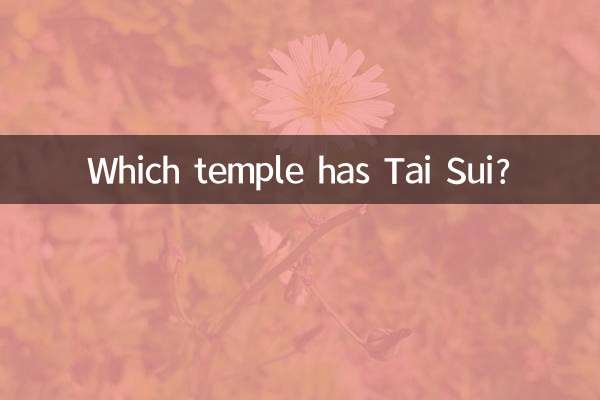 In quale tempio si trova Tai Sui?
