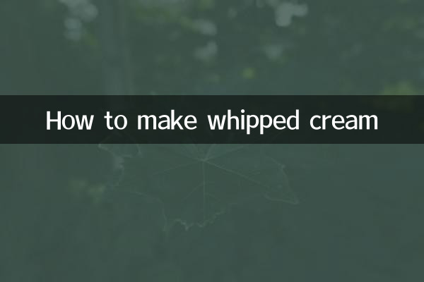 طرز تهیه خامه فرم گرفته