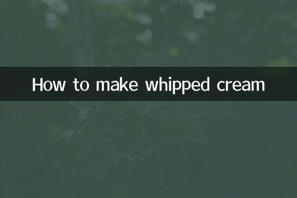 طرز تهیه خامه فرم گرفته