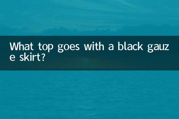 Que top combina com saia de gaze preta?