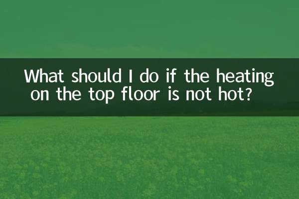 Que dois-je faire si le chauffage au dernier étage n’est pas chaud ?