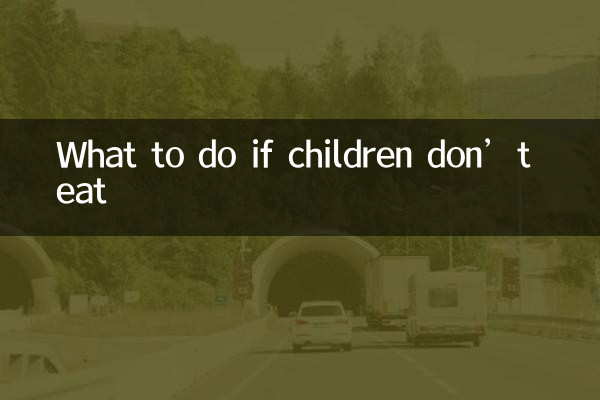 Cosa fare se i bambini non mangiano?