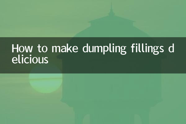 ڈمپلنگ فلنگز کو مزیدار بنانے کا طریقہ