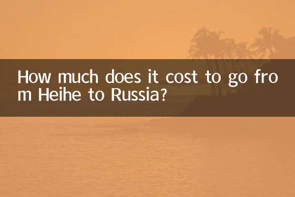 Quanto costa andare da Heihe alla Russia?
