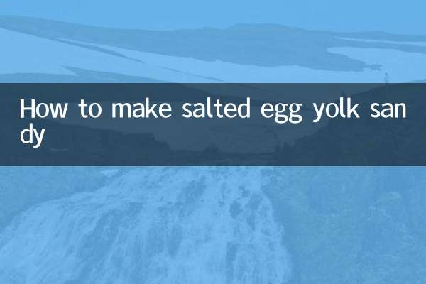 塩漬け卵黄サンドの作り方