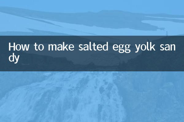 塩漬け卵黄サンドの作り方