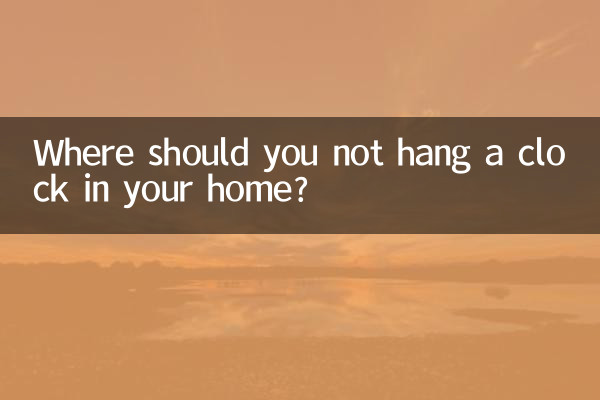 ¿Dónde no deberías colgar un reloj en tu casa?