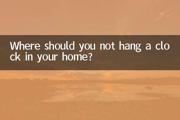 ¿Dónde no deberías colgar un reloj en tu casa?