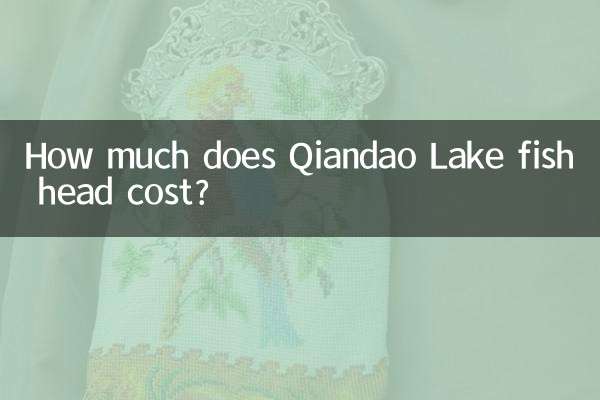How much does Qiandao Lake fish head cost?
