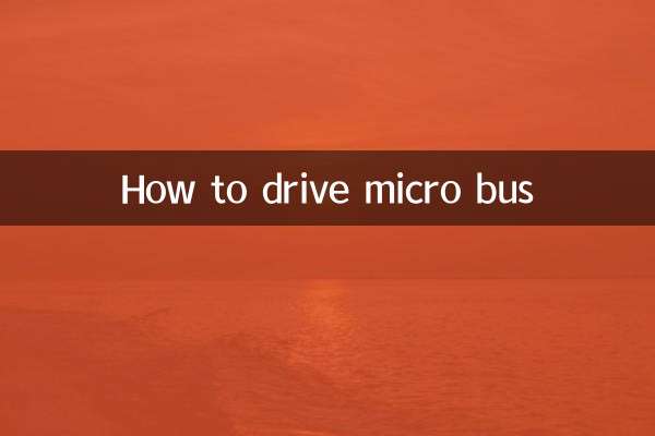 Come guidare il microbus