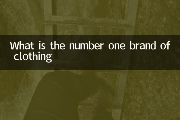 What is the number one brand of clothing