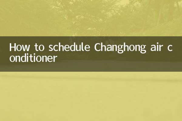 Cómo programar el aire acondicionado de Changhong