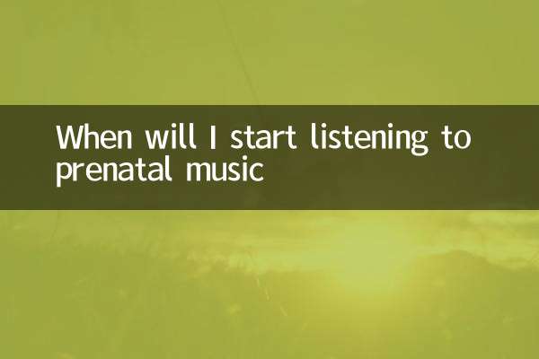 Quand vais-je commencer à écouter de la musique prénatale