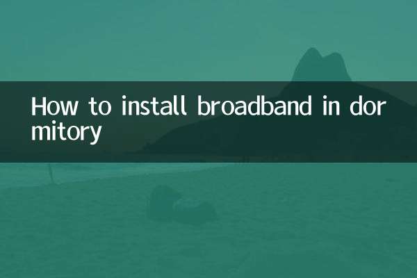 Como instalar banda larga em dormitório