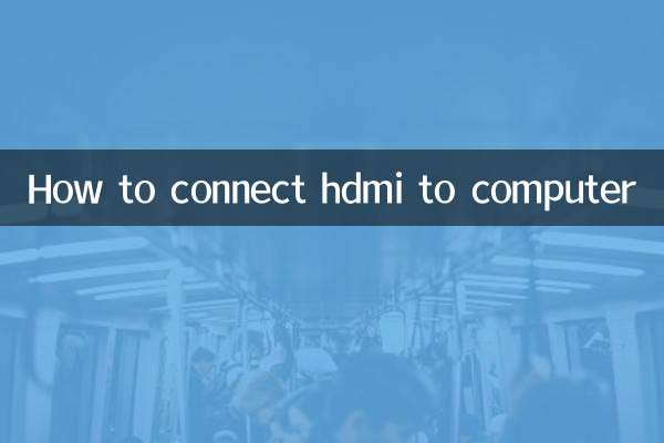 Como conectar HDMI ao computador