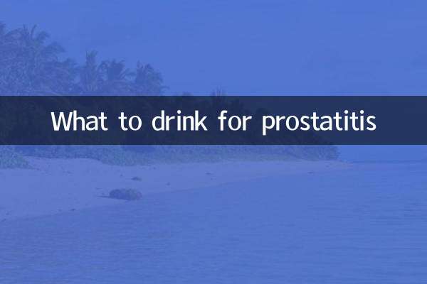 O que beber para prostatite