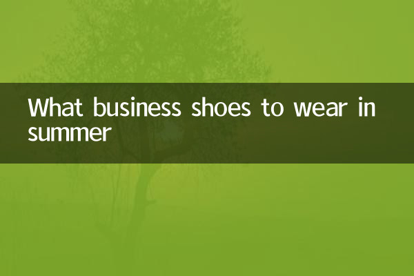Que zapatos de negocios usar en verano