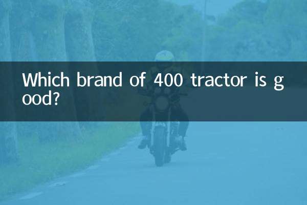Quale marca di trattore 400 è buona?