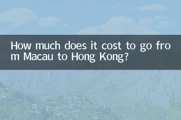 Wie viel kostet es, von Macau nach Hongkong zu reisen?