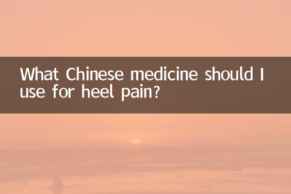 Quale medicina cinese dovrei usare per il dolore al tallone?