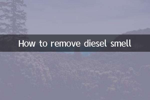 Как убрать запах дизеля