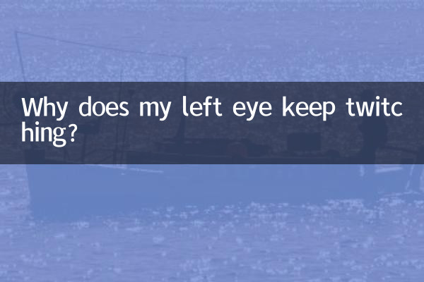 Por que meu olho esquerdo continua tremendo?