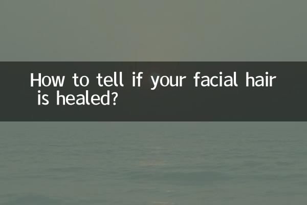 ¿Cómo saber si tu vello facial está curado?