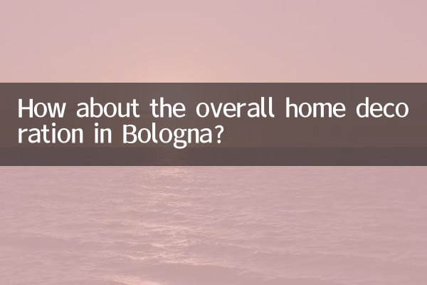 Wie wäre es mit der gesamten Inneneinrichtung in Bologna?