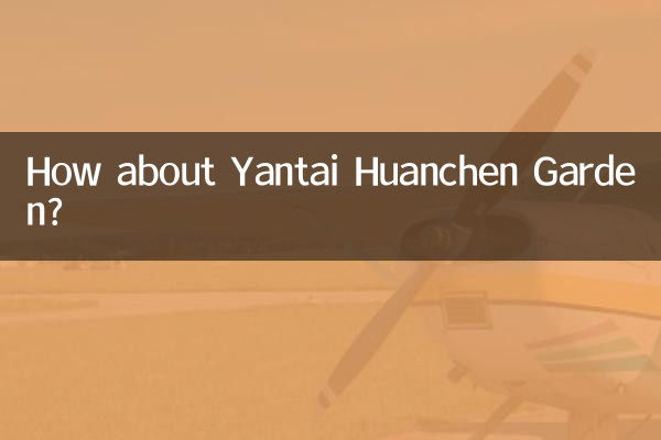 باغ Yantai Huanchen چطور؟