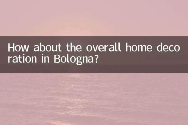 Wie wäre es mit der gesamten Inneneinrichtung in Bologna?