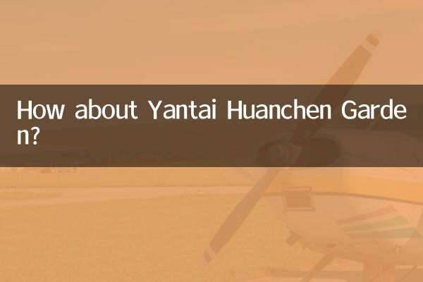 باغ Yantai Huanchen چطور؟