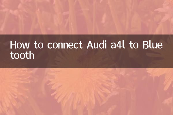 How to connect Audi a4l to Bluetooth