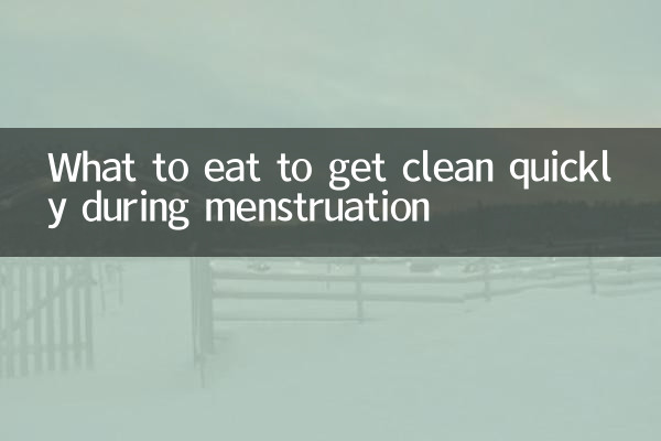 Was man essen sollte, um während der Menstruation schnell sauber zu werden
