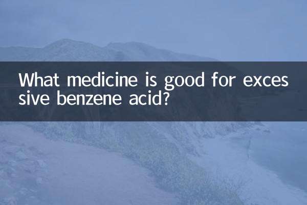 Qual remédio é bom para o excesso de ácido benzênico?