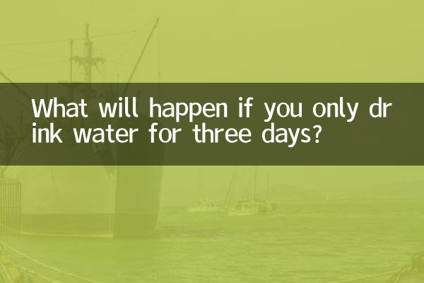O que acontecerá se você beber água apenas por três dias?