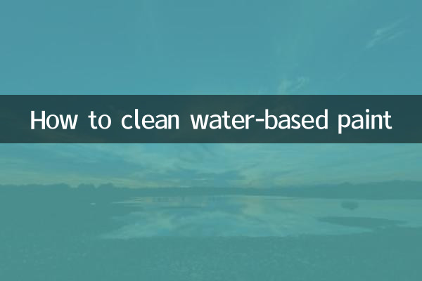 How to clean water-based paint