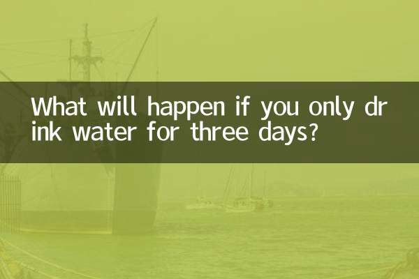 O que acontecerá se você beber água apenas por três dias?