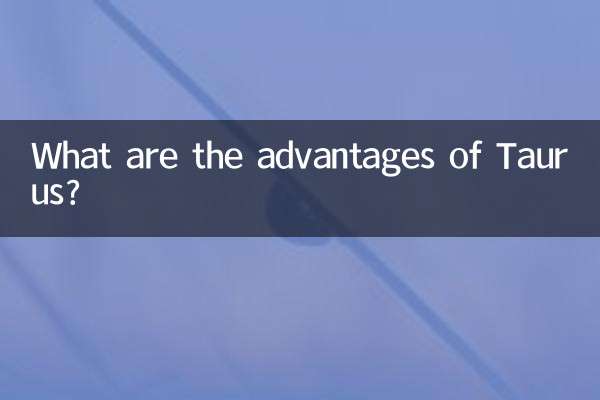 वृषभ राशि के क्या फायदे हैं?