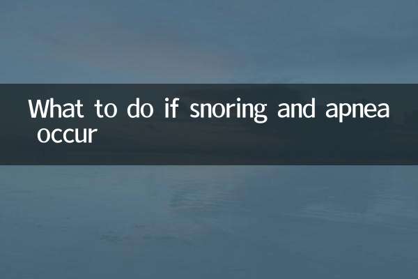 در صورت بروز خروپف و آپنه چه باید کرد؟