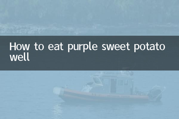 How to eat purple sweet potato well