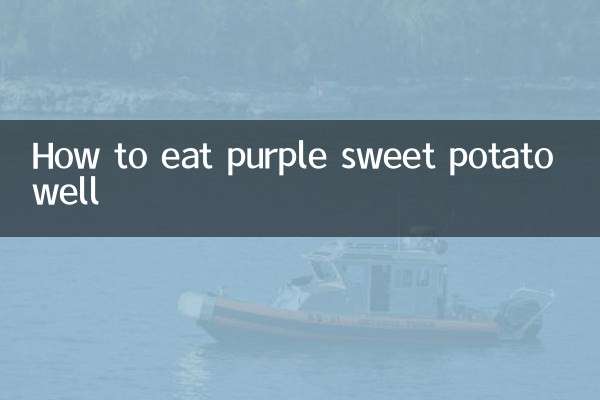 How to eat purple sweet potato well