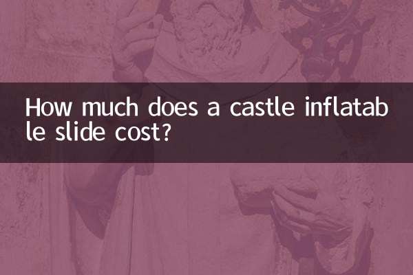 How much does a castle inflatable slide cost?