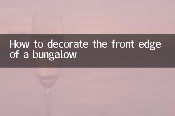 How to decorate the front edge of a bungalow