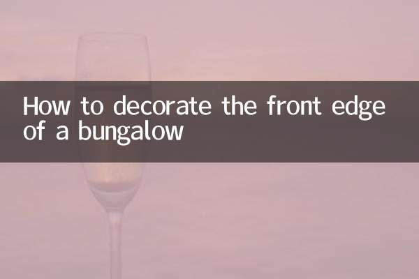 How to decorate the front edge of a bungalow