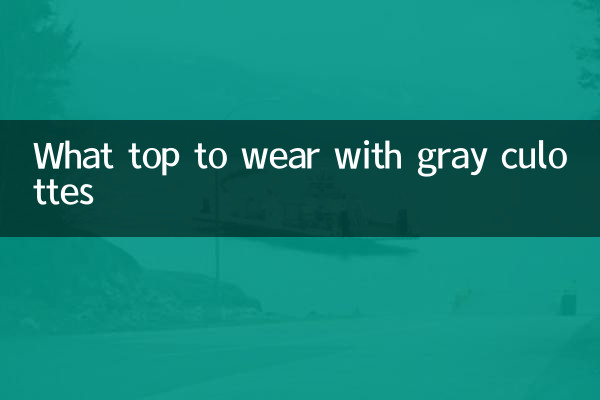 What tops to wear with gray culottes