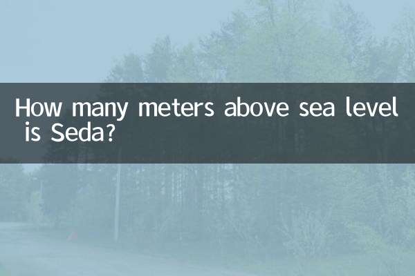 How many meters above sea level is Seda?