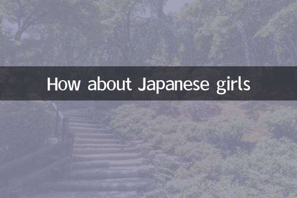 How about Japanese girls